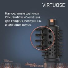 Щетка 50 мм для фена Rowenta CF9625