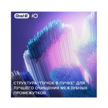 Насадка зубных щеток Oral-B iO Ultimate Clean White (3шт)