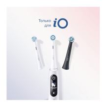Насадка зубных щеток Oral-B iO Ultimate Clean White (3шт)