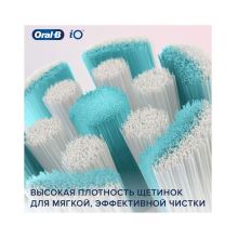 Насадки 3шт. зубной щетки Oral-B iO Gentle Care OR017