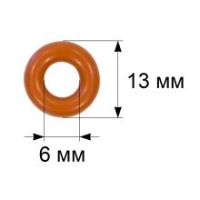 Прокладка бака воды кофемашины Delonghi, 13x6x3.5мм
