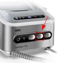 Кнопка "icare" парогенератора Braun IS7155 и IS7156