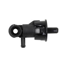 Паровой кран кофеварки DeLonghi EC2..