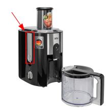 Фиксатор-защелка соковыжималки Braun Multiquick 5