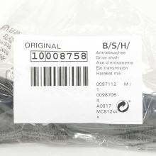 Ось привода кубикорезки для комбайнов Bosch MC8..