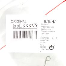 Ремкомплект дозатора посудомойки Bosch