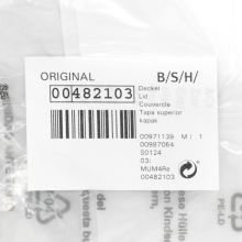 Крышка комбайна Bosch ProfiMixx 44/46/47 голубая