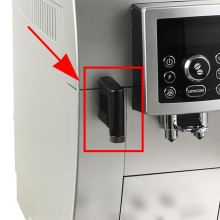 Узел подачи воды кофеварки DeLonghi Intensa