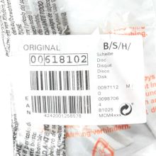 Вставка шинковка диска комбайна и блендера Bosch