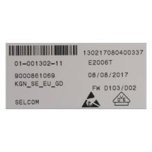 Модуль управления холодильника Siemens KG..