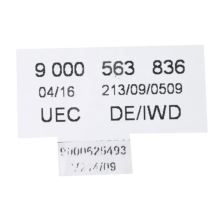 Модуль для холодильной камеры Bosch FI/RF..