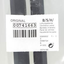 Планка дверцы духовки Bosch 537 мм