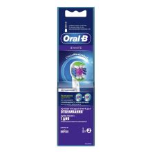 Насадка 2шт для зубных щеток Oral-B 3D White EB18-2RB