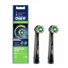 Насадки 2шт Oral-B CrossAction black EB50-2BRB