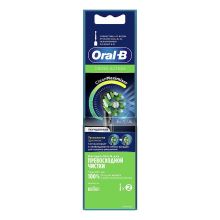 Насадки 2шт Oral-B CrossAction black EB50-2BRB