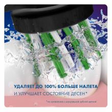 Насадки 2шт Oral-B CrossAction black EB50-2BRB