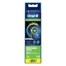 Насадки 4 шт Oral-B CrossAction EB50-4BRB, черные