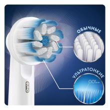 Насадки для зубной щетки Sensitive Clean EB60-4, 4 шт