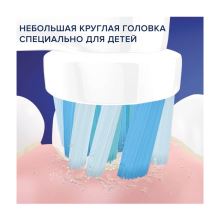 Насадка EB10-2S Frozen для зубной щетки Oral-B, 2шт.
