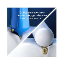 Насадки зубной щетки Oral-B CrossAction EB50-4RX, 4шт