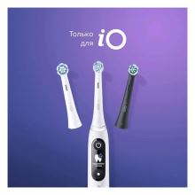 Насадки зубной щетки Oral-B iO RB Ultimate Clean White, 2 шт