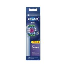 Насадки зубной щетки Oral-B PRO 3Dwhite EB18-4pRX, 4 шт