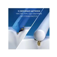 Насадки зубной щетки Oral-B PRO 3Dwhite EB18-4pRX, 4 шт