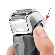 Фиксатор головки бритвы Braun Series 7