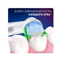 Насадка EB20-4RB зубной щетки Oral-B Precision Clean