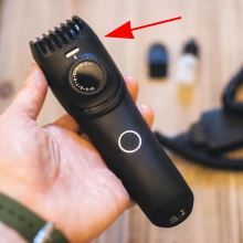 Насадка для бороды к бритвам Braun, 1-10 мм