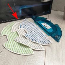 Салфетки 3шт робота-пылесоса Tefal 130AI