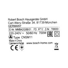База блендера Bosch MMB42G0B/01