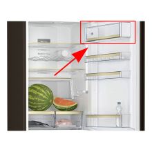 Дверной балкон 470x125x110мм холодильника Bosch KGN39
