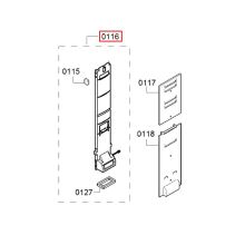 Воздушный канал для холодильника Bosch KGN39