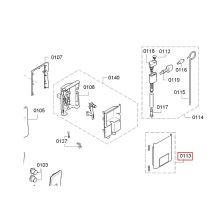Крышка диспенсера кофемашины Bosch TES55