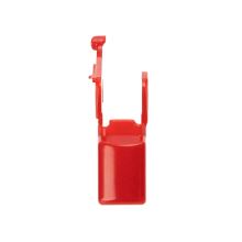 Курок для пылесосов Dyson SV12, SV14