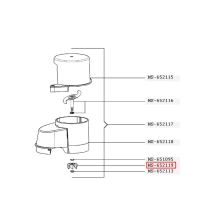 Муфта измельчителя комбайна Moulinex FP546811