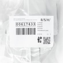 Накладки контейнера A-Cool холодильника Bosch KIN/KIF..