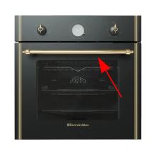 Ручка двери духовки Electronicsdeluxe, золото