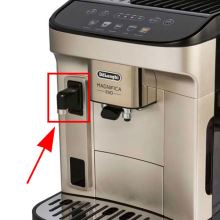 Распределитель горячей воды DeLonghi Magnifica Evo