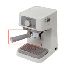Рожок для кофеварки De'Longhi EC235.CR