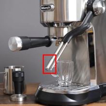 Насадка для кофемашин Delonghi EC950.M