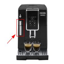 Сопло капучинатора для кофемашин Delonghi Dinamica