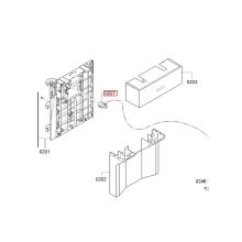 Соединение кофемашины Bosch TQ5/TP5
