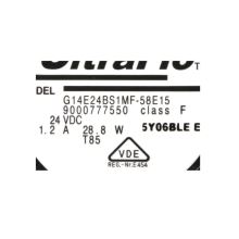 Вентилятор 24V, DC, 28,8W духовки Bosch