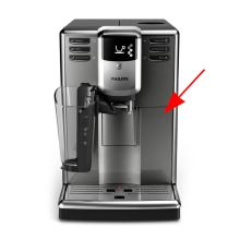 Крышка фронтальная поддона кофемашины Philips, серебро