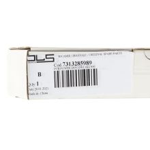 Силовая плата SW1.0 230V кофемашины DeLonghi EC850.M