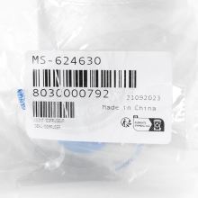 Прокладка диффузора кофеварки Krups XP320.. и XP330..
