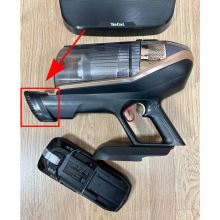 Насадка для беспроводного пылесоса Tefal TY99..