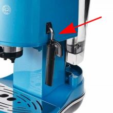 Капучинатор DeLonghi EC, ECO. ECOM, ECOV
